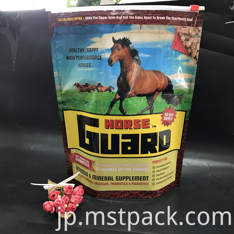 Horse Packaging